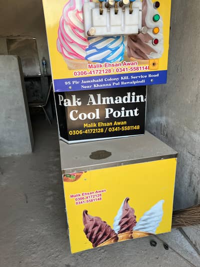 Icecream machine