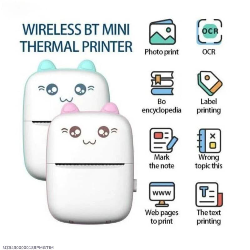 Wireless Mini Thermal Printer | Cute & Portable Bluetooth Printer 6