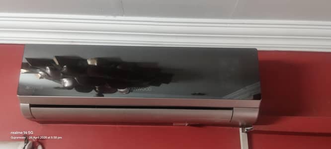 AIR CONDITIONER