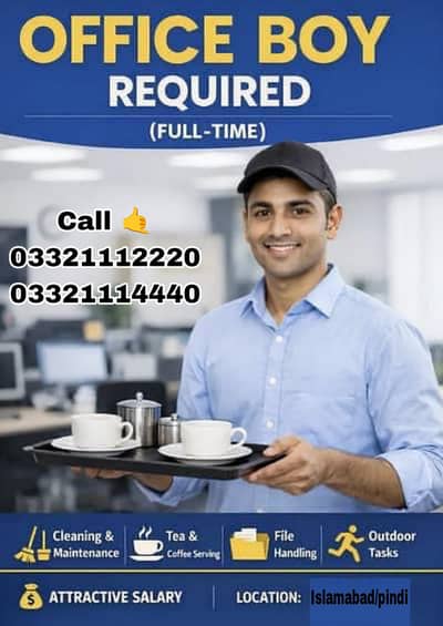 urgently required office boy