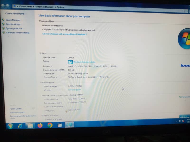 Computer setup 3