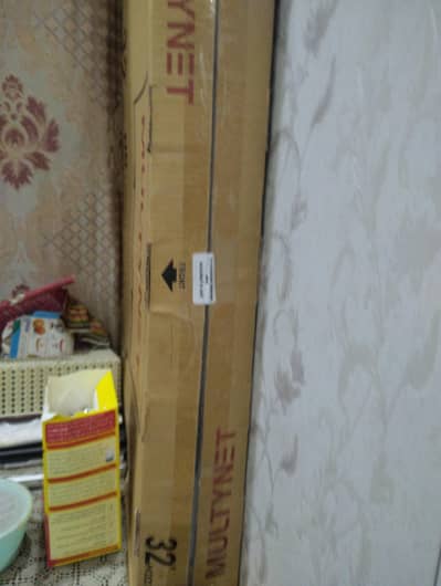 new led daba pack bel kul new