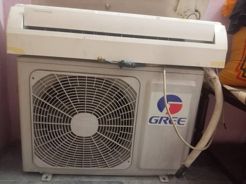 gree sada 3