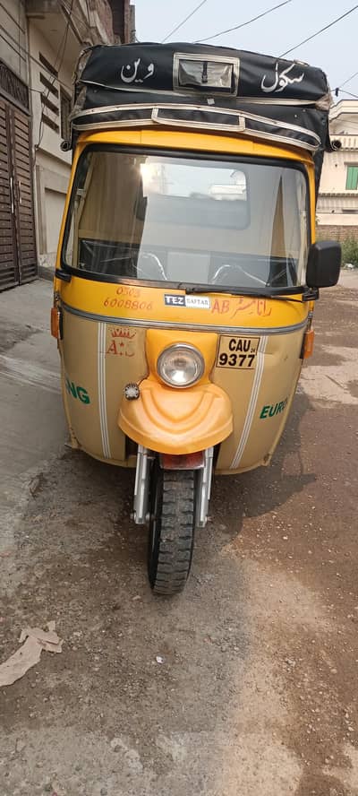 school van