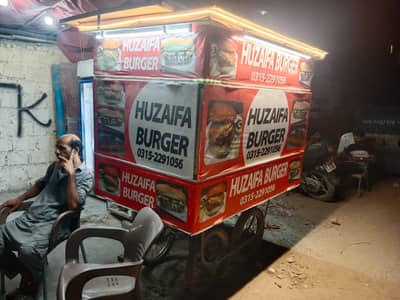 burger setup