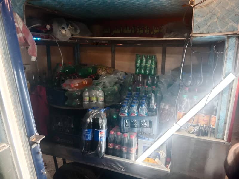 burger setup 2