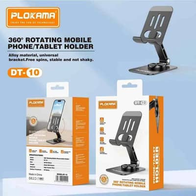 Plokama D10 Stand With 180 degree Rotation| Brand New Accessories