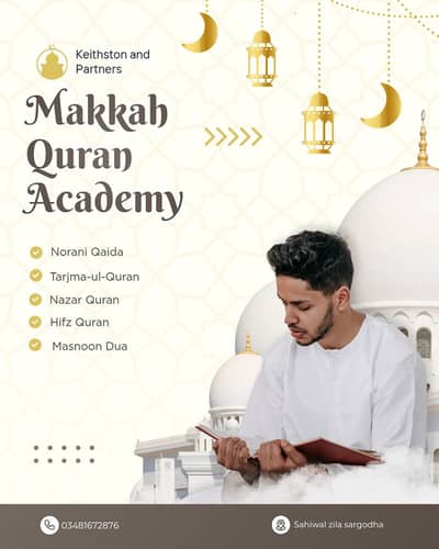 Online Quran free academy no fees
