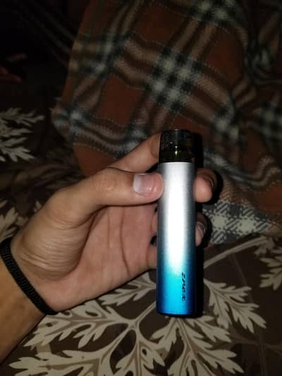 Smok (Zrex)