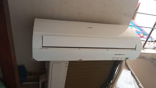 A. C haier