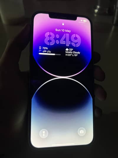 iPhone 12 pro max