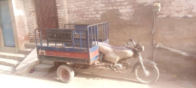 chingchi loader 2017 deluxe 70 CDI