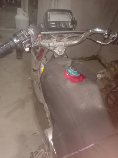 union star 2022 complete documents