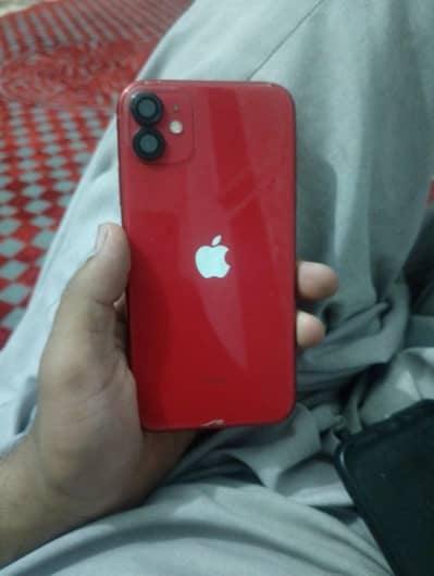 Mobile for sale