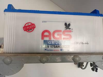 ups+ battery + stand urgent sale