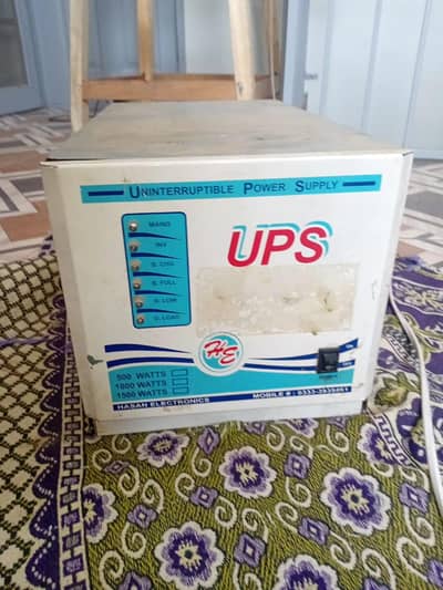 ups+ battery + stand urgent sale