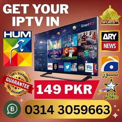 IPTV | Opplex IPTV | Starshare | B1g | 5G IPTV | mega4k IPTV