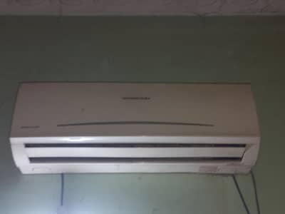 changhong ruba  1 ton