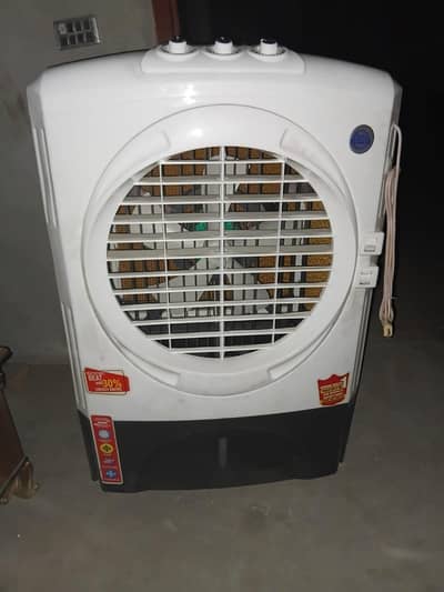 new air cooler