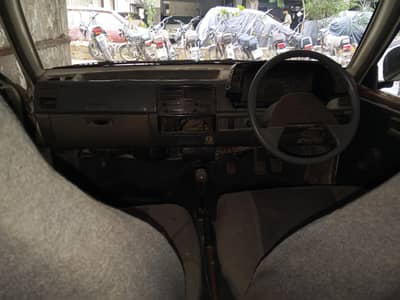 for sell