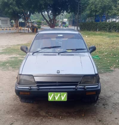 Car For Sale
