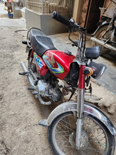 Honda cd 70