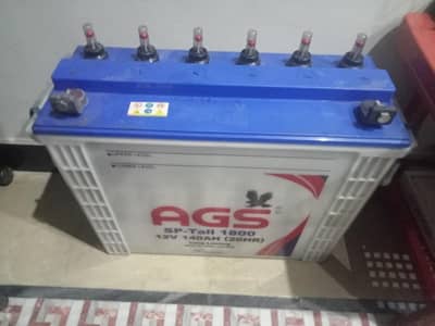 AGS Tubular long lasting battery