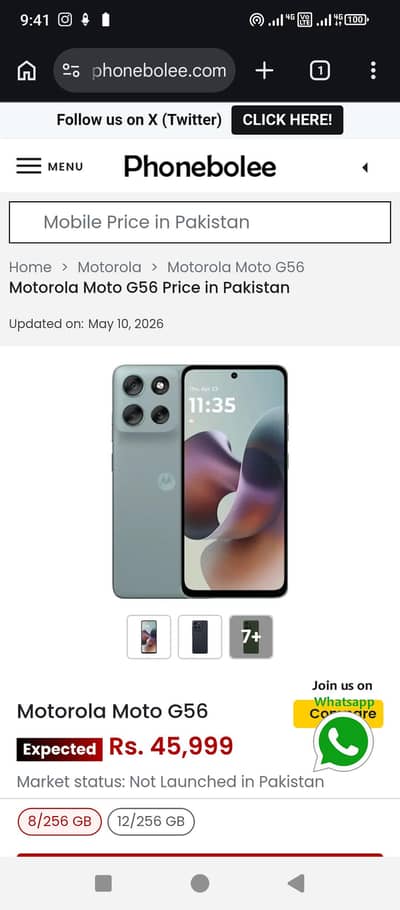 Motorola G56 5G