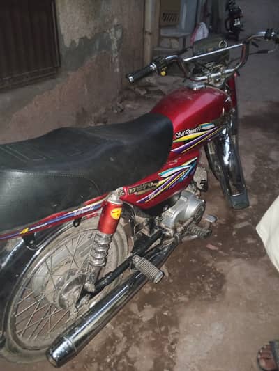 Union Star 70cc 2025