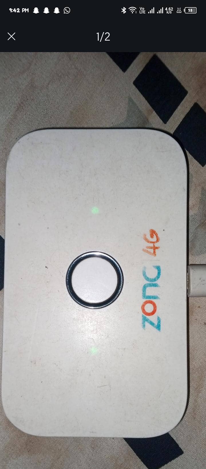 zone device 0