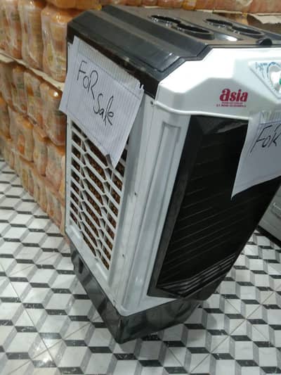 new cooler