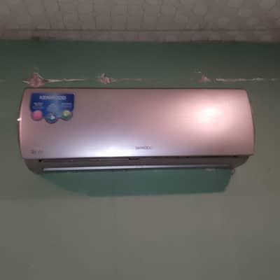 Ac for sale