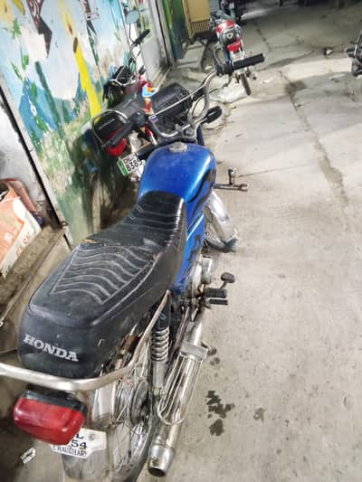 urgent sale bio matric all clear