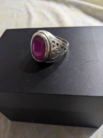 Ruby Silver ring and Haqeeq and Kids Kara