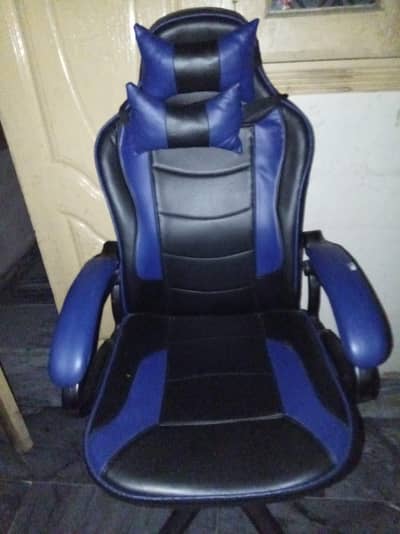 GAMING CHAIR