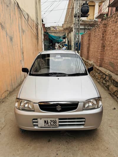 Alto VXR 2007