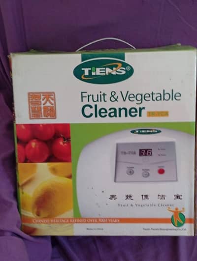 Tiens Fruit & Vegetable Cleaner i