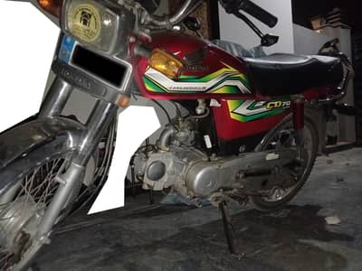 Honda CD 70 2022