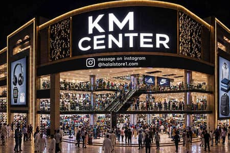 KM Centre 