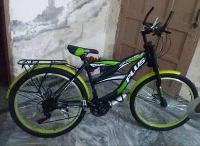 BICYCLE