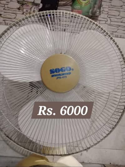 SOGO rechargeable portable fan