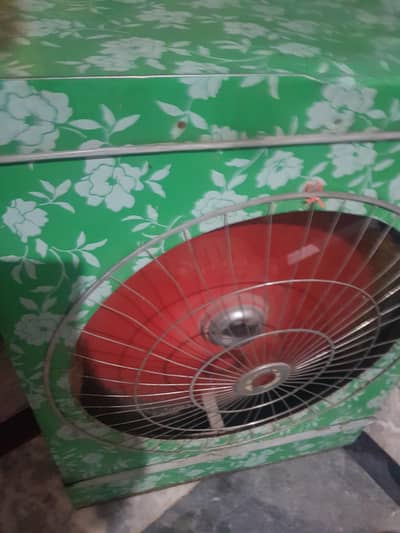lahory room coller