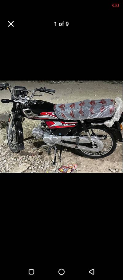 unique Xtreme plus (2026) latest model