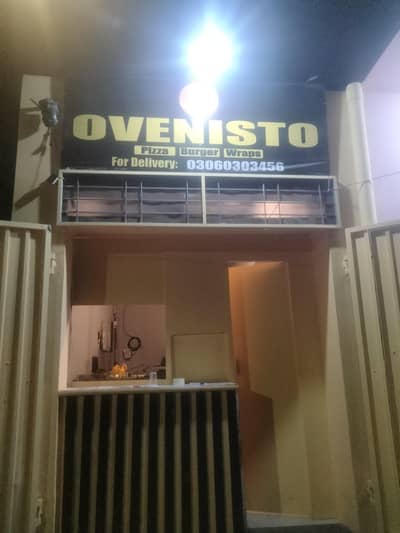 Fast food chef