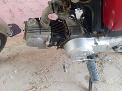 Bike for sale