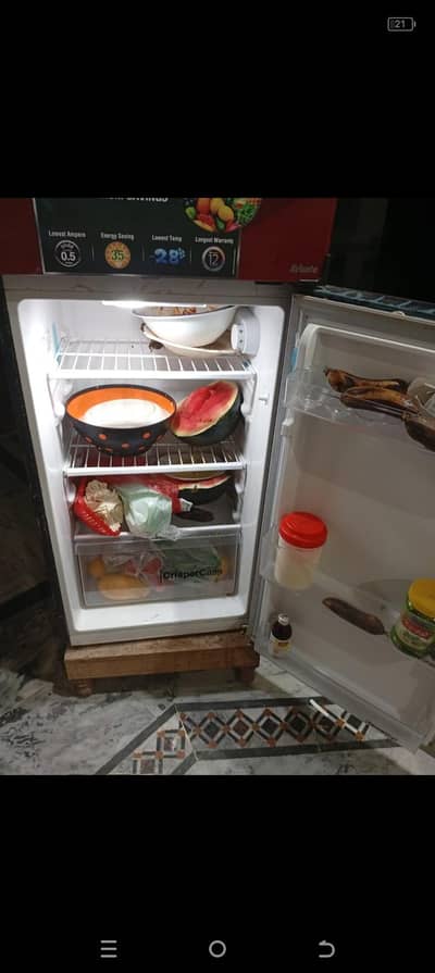 frij for sale