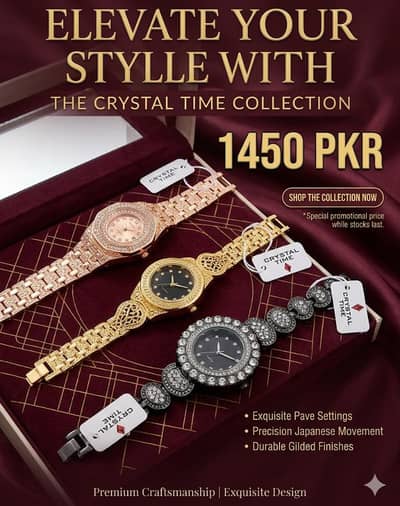 Latest Ledies watches