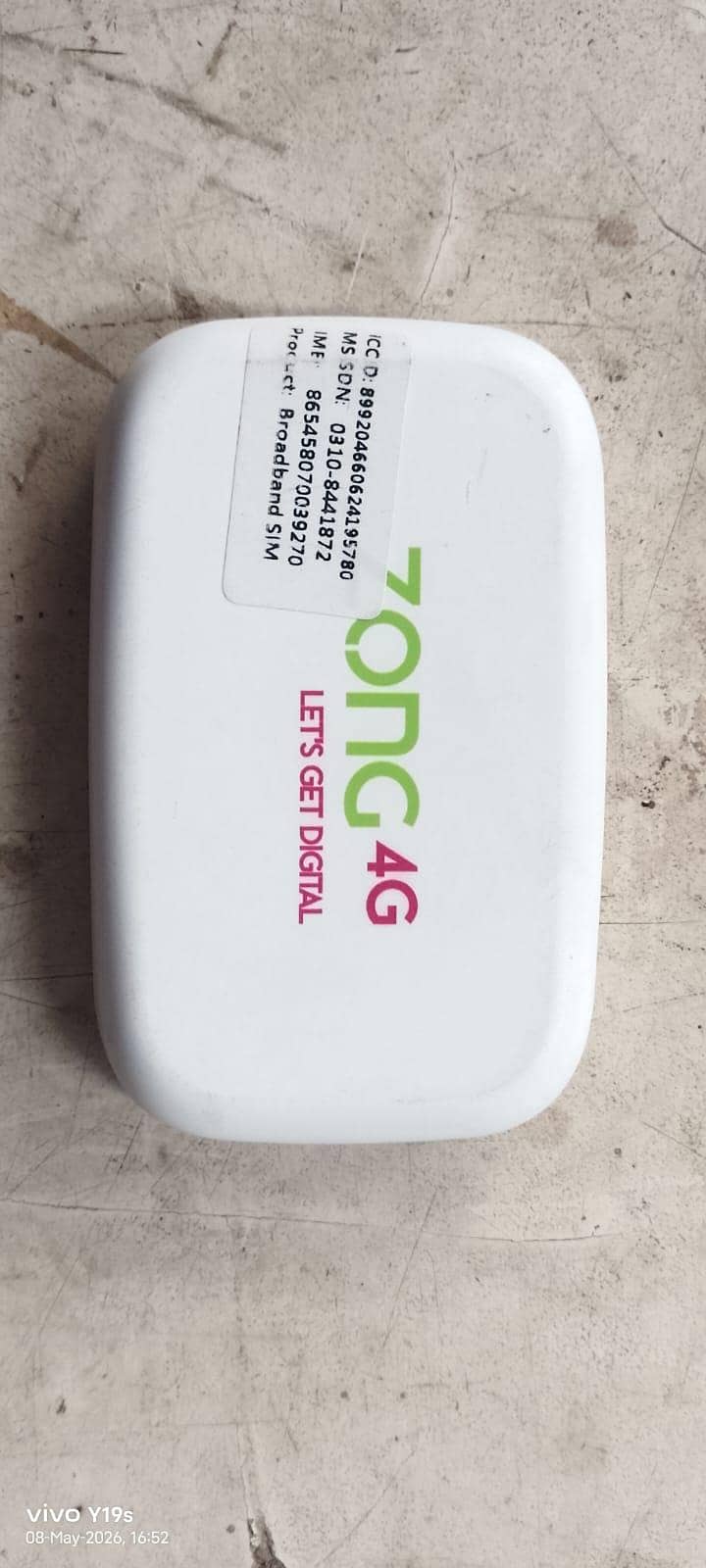 4g device 1