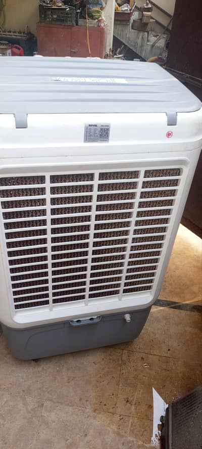 Room cooler