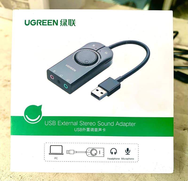 Audio Device 1
